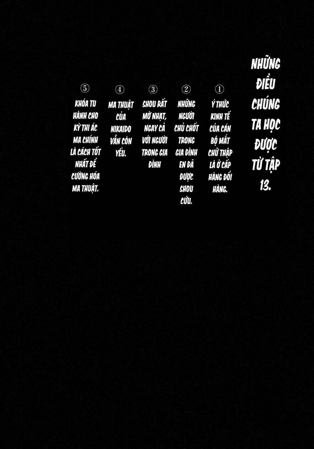 Thế Giới Ma Thuật Và Kẻ Mất Trí: Chapter 79.5