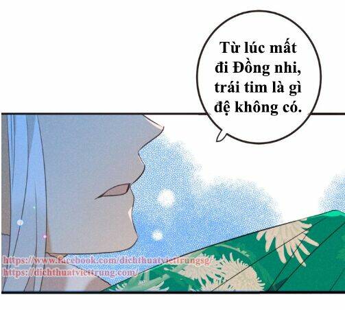 Bạn Trai Tôi Là Cẩm Y Vệ 2: Chapter 81