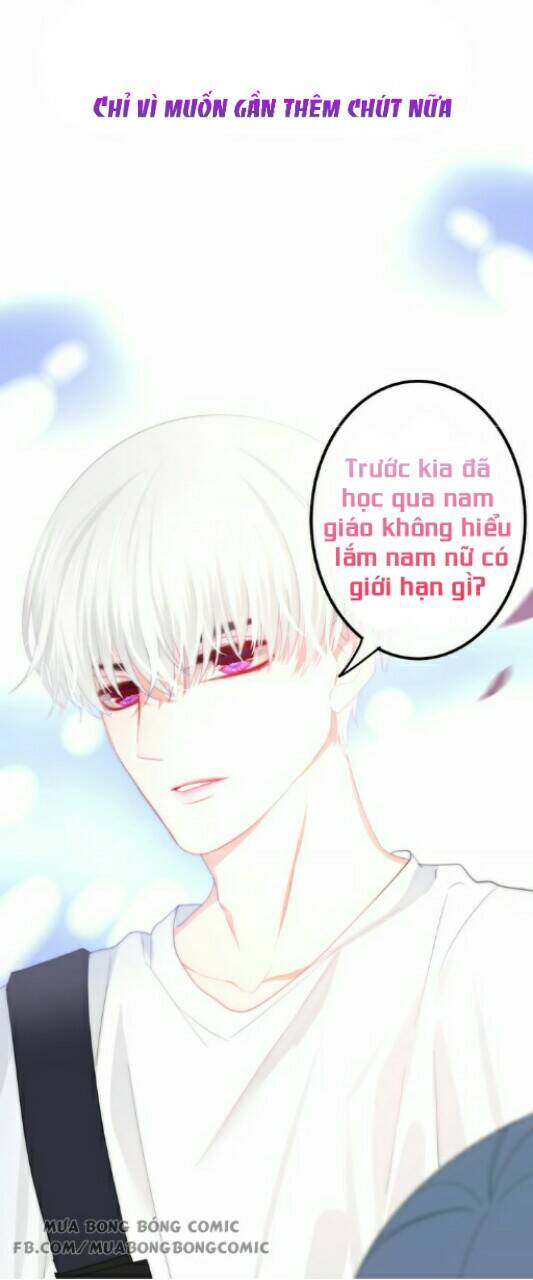 Tháng Sáu Không Hẹn Mà Gặp: Chapter 0