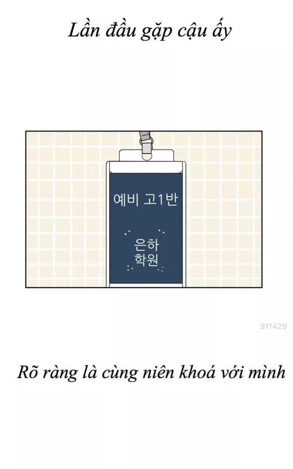 30 Phút Bước Đi Bên Em: Chapter 2.1