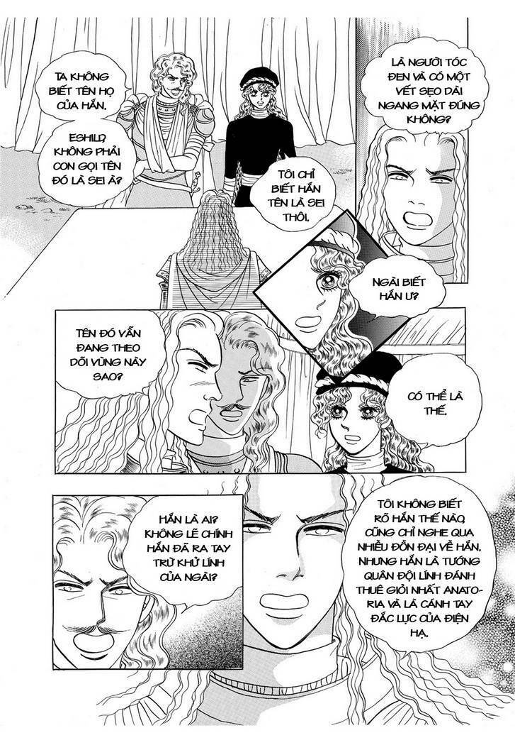 Princess Manhwa: Chapter 42