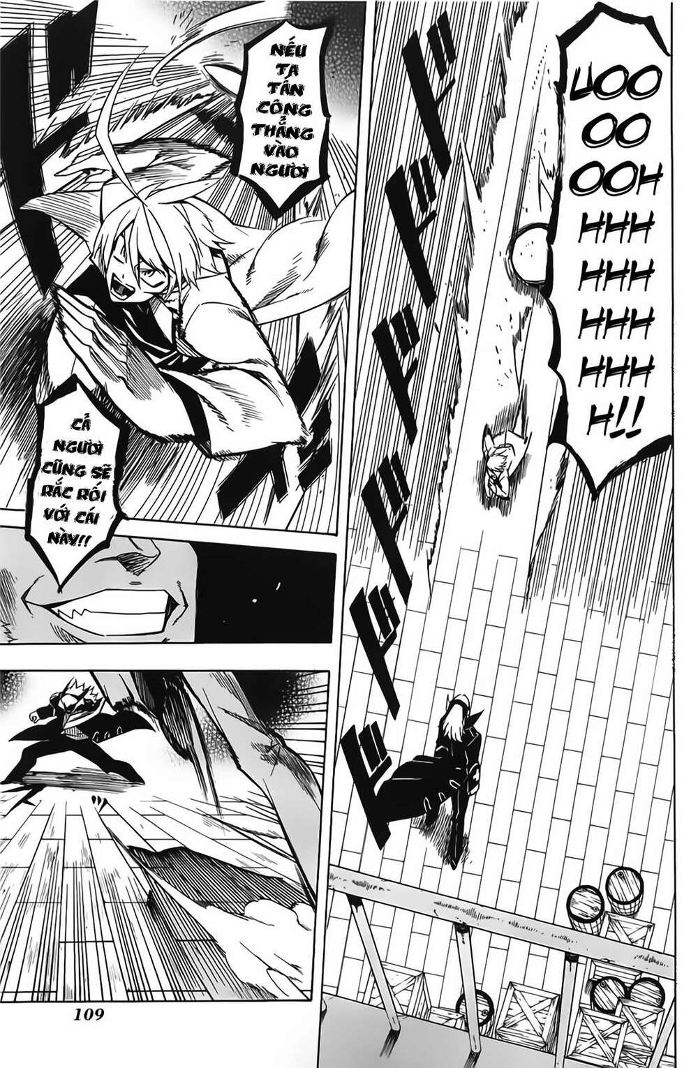 Akame Ga Kiru: Chapter 12