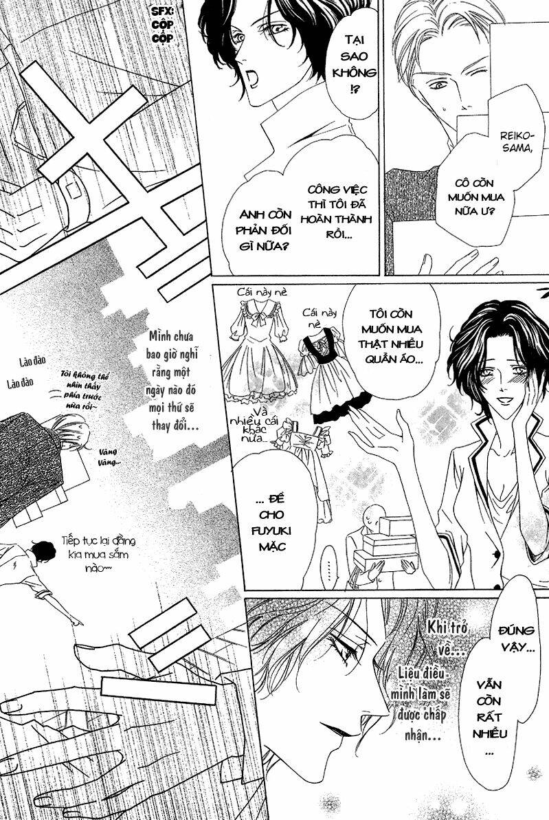 Keishichou Tokuhanka 007: Chapter 12.1