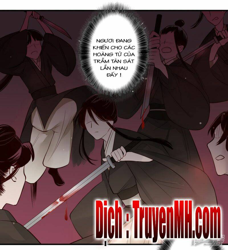 Phượng Hoàng Tê Lâm: Chapter 31