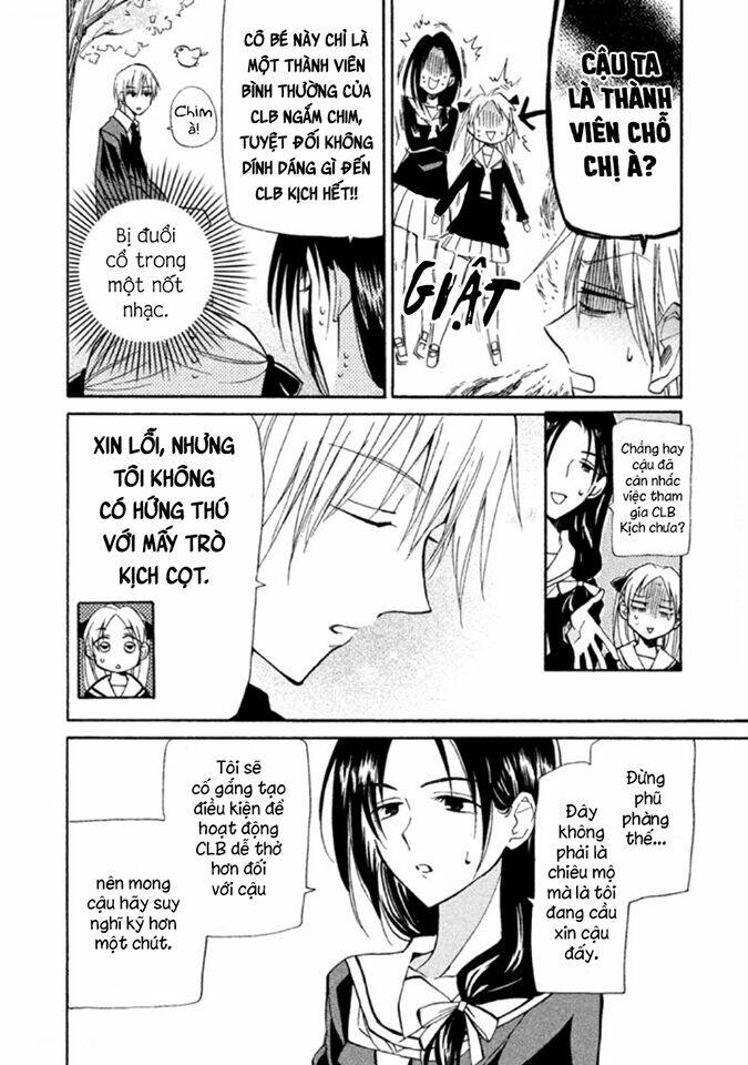 Matome☆Groggy Heaven: Chapter 2