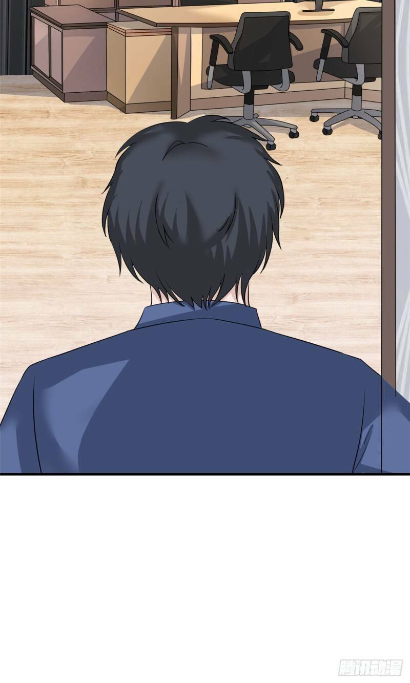 Siêu Cấp Nữ Thần Trọng Sinh: Chapter 20