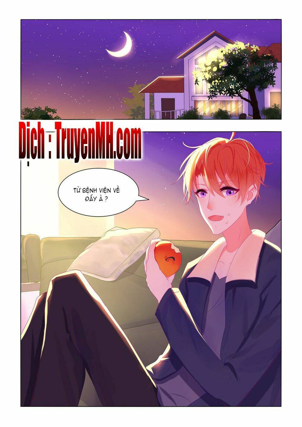 Tử Sắc Sắc Vi: Chapter 26