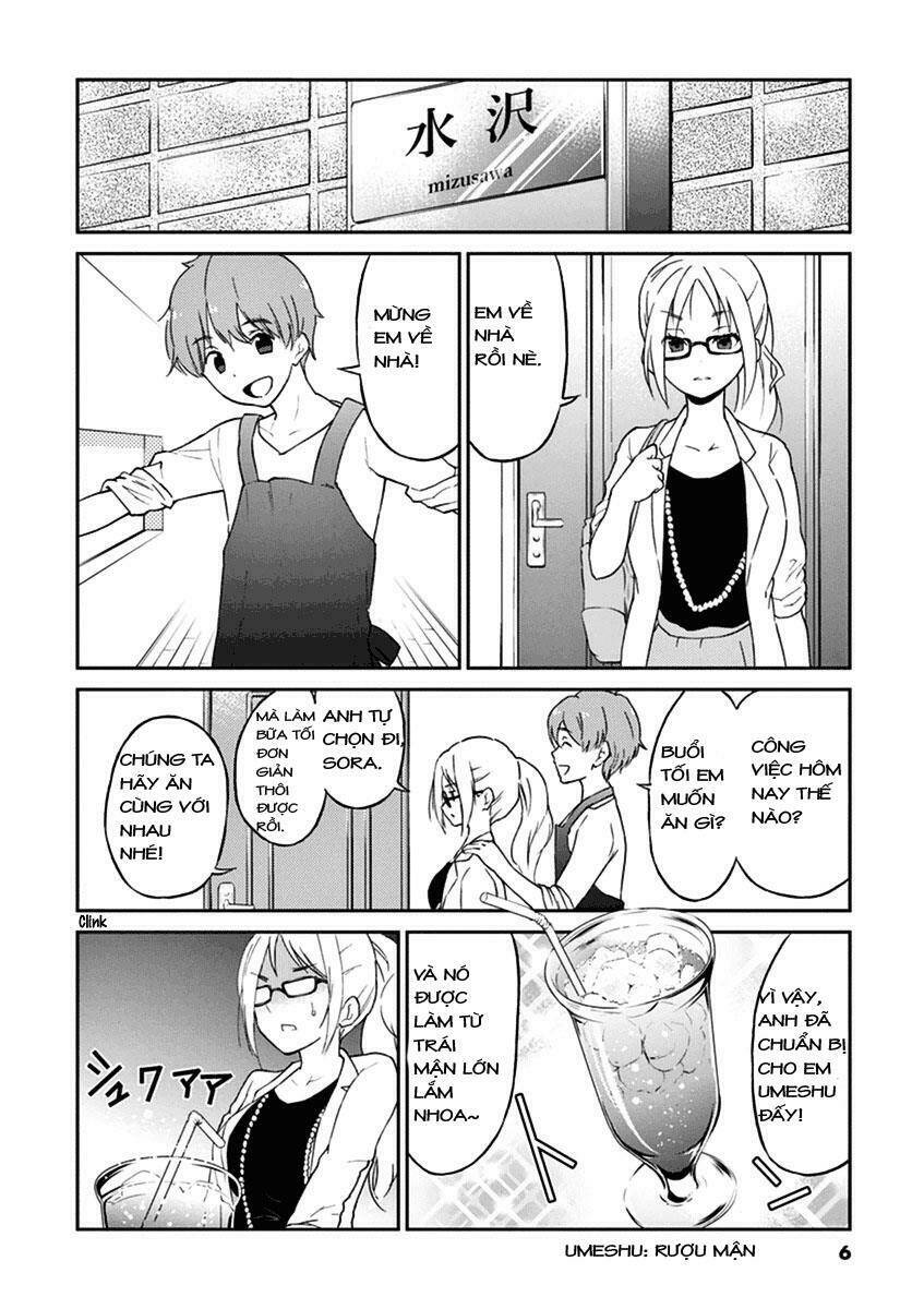 Rượu là dành cho cặp vợ chồng lập gia đình: Chapter 1