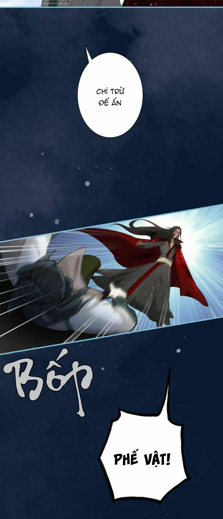 Đế Sư Tại Thượng: Chapter 11