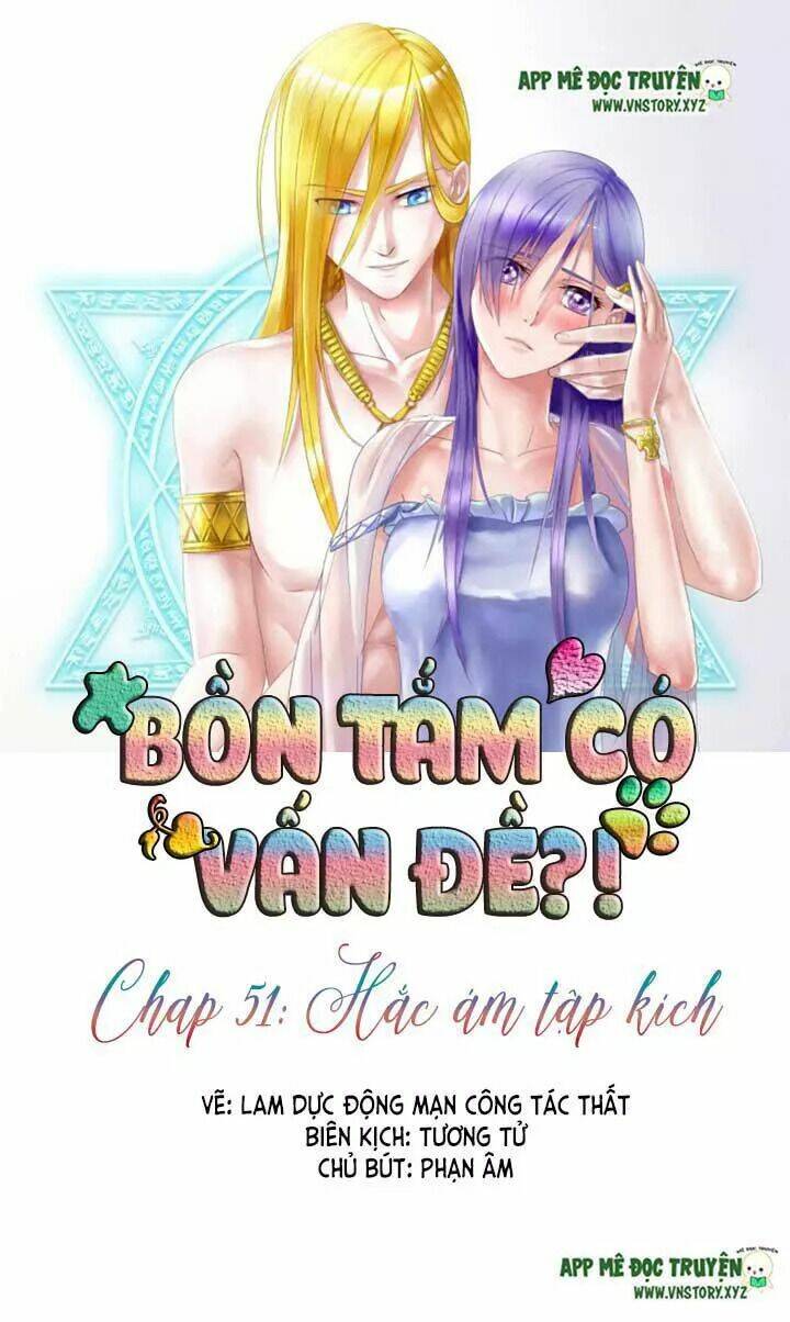 Bồn Tắm Có Vấn Đề?: Chapter 51