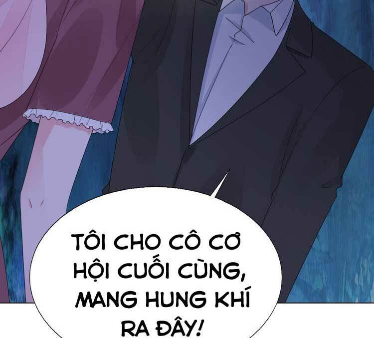 Điều Ước Sủng Ái Bất Bình Đẳng: Chapter 115.2