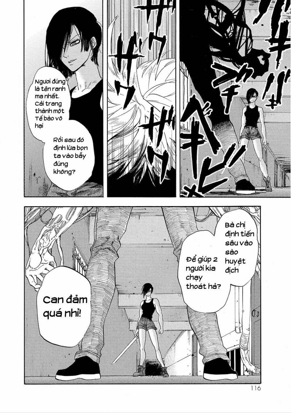 Hataraku Saibou!: Chapter 8