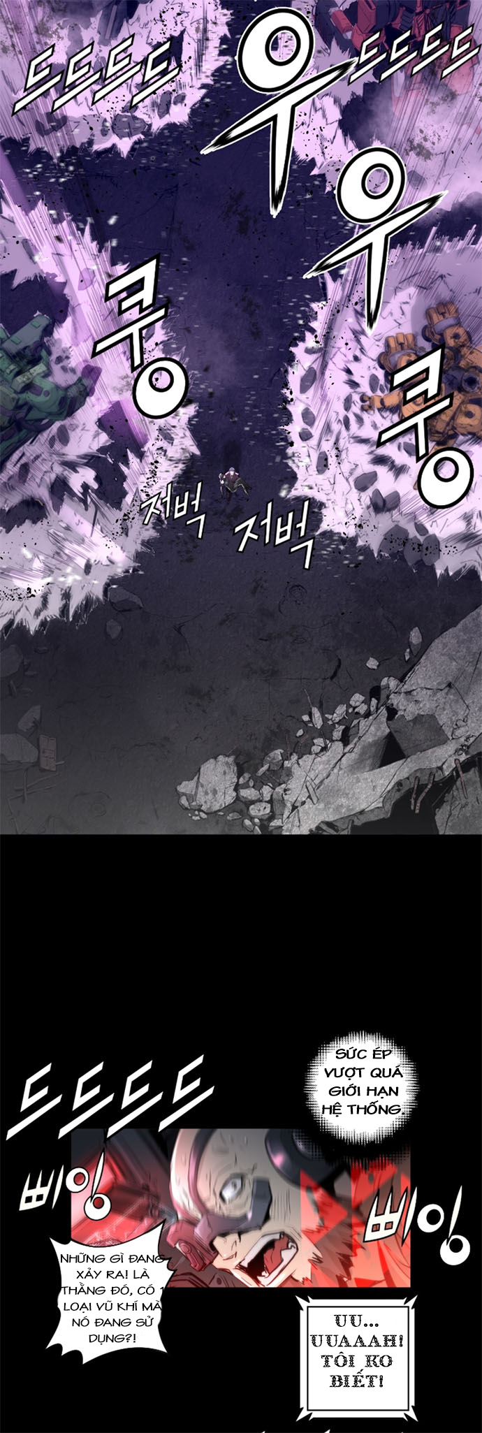 Dị Giới Tam Tuyệt: Chapter 59