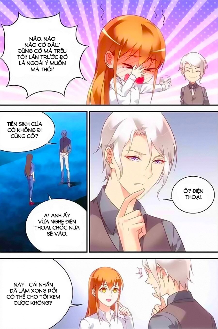 Man Thê Hữu Độc, Phúc Hắc Lão Công Sủng Thượng Thiên: Chapter 188