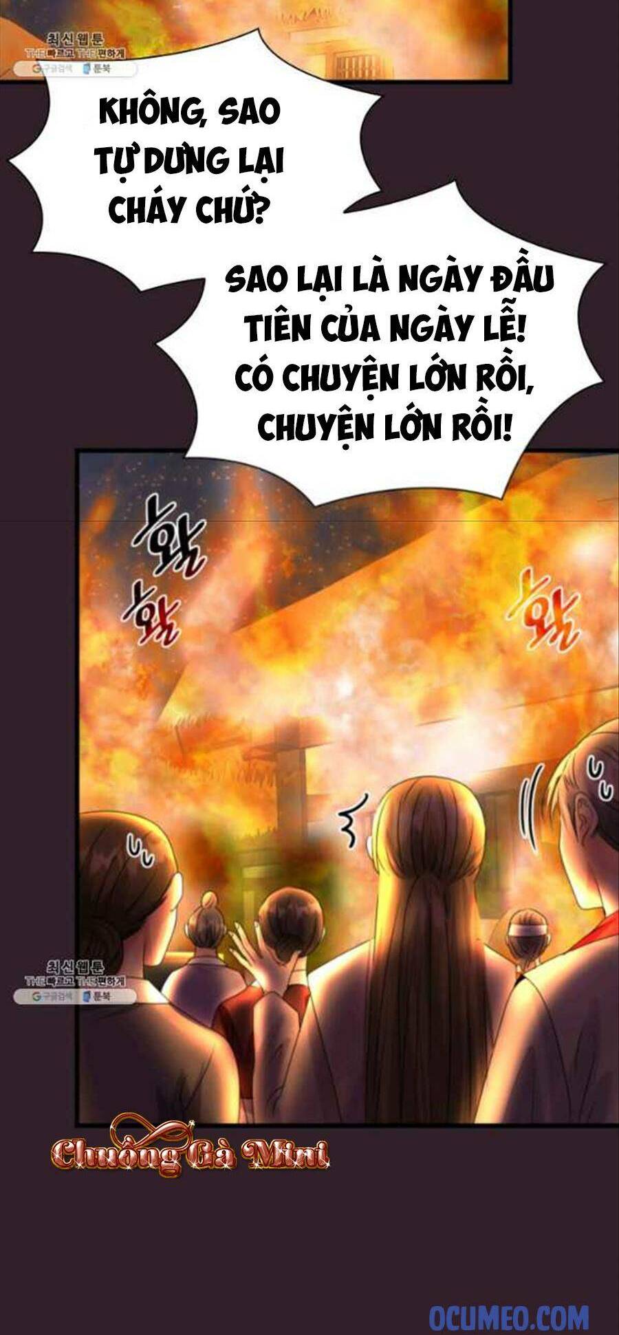 Cô Dâu Của Sói Đen: Chapter 25