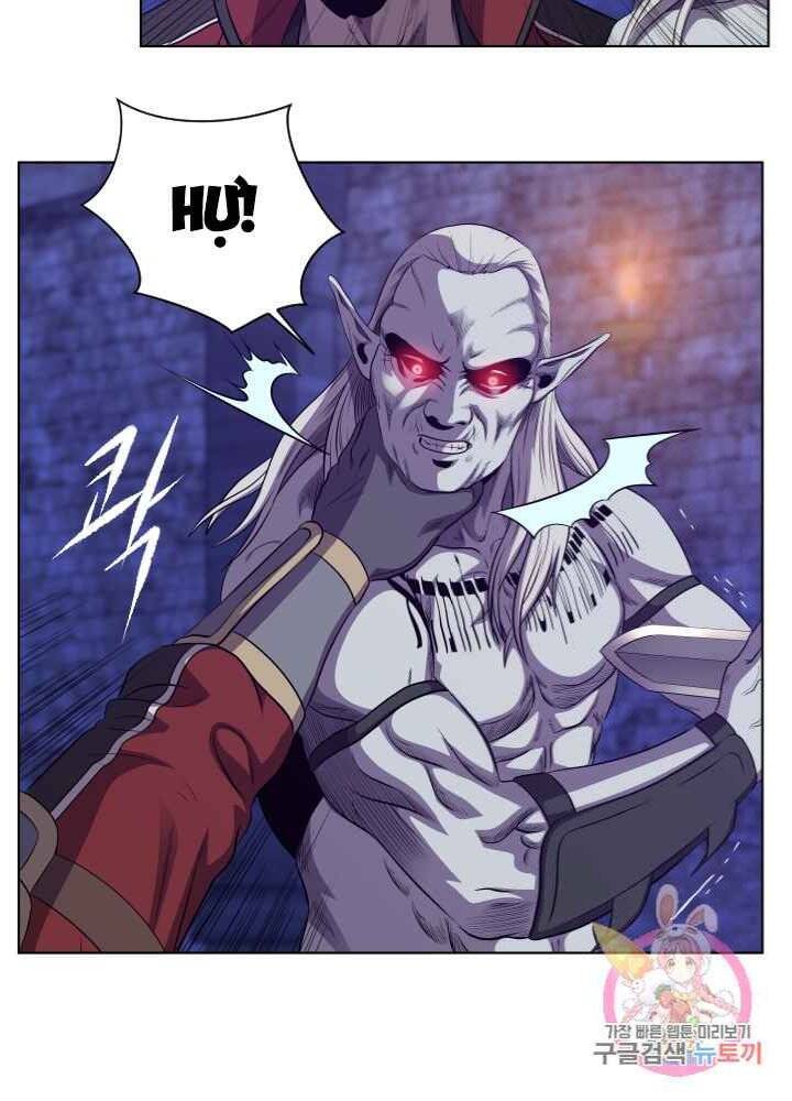 Cấp Độ Của Tôi Là Cao Nhất: Chapter 26