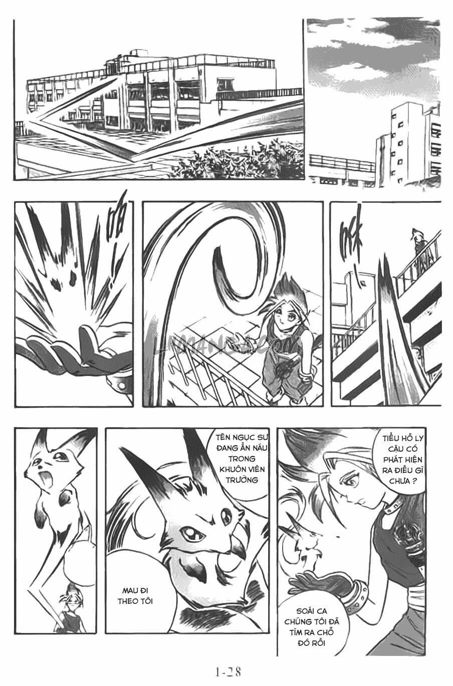 Ngọc Thiêng Malini: Chapter 1.2