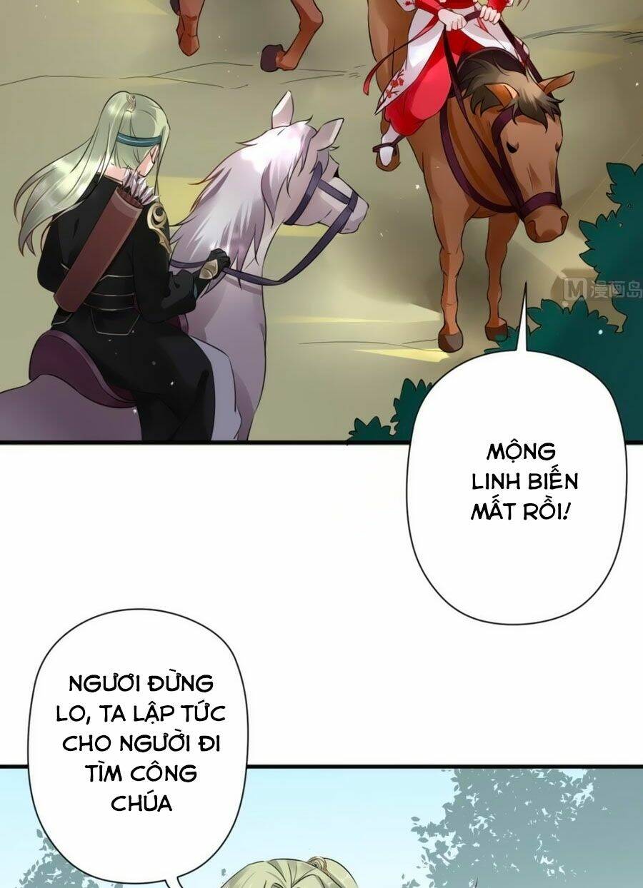 Vương Phi Có Chút Nghịch Ngợm: Chapter 41