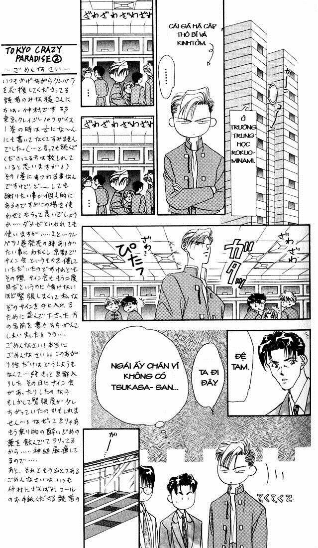 Tokyo Crazy Paradise: Chapter 5