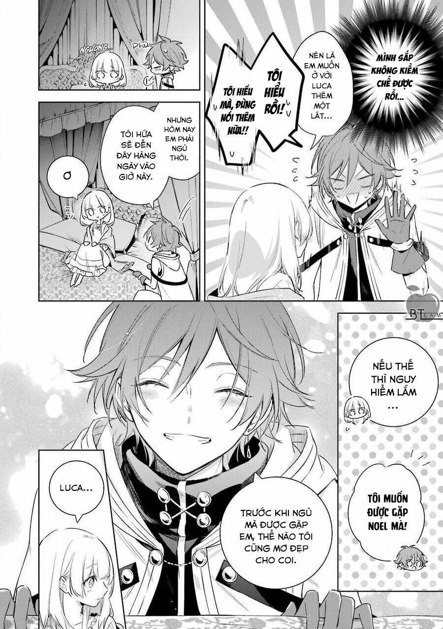 Okyu No Trinity: Chapter 33