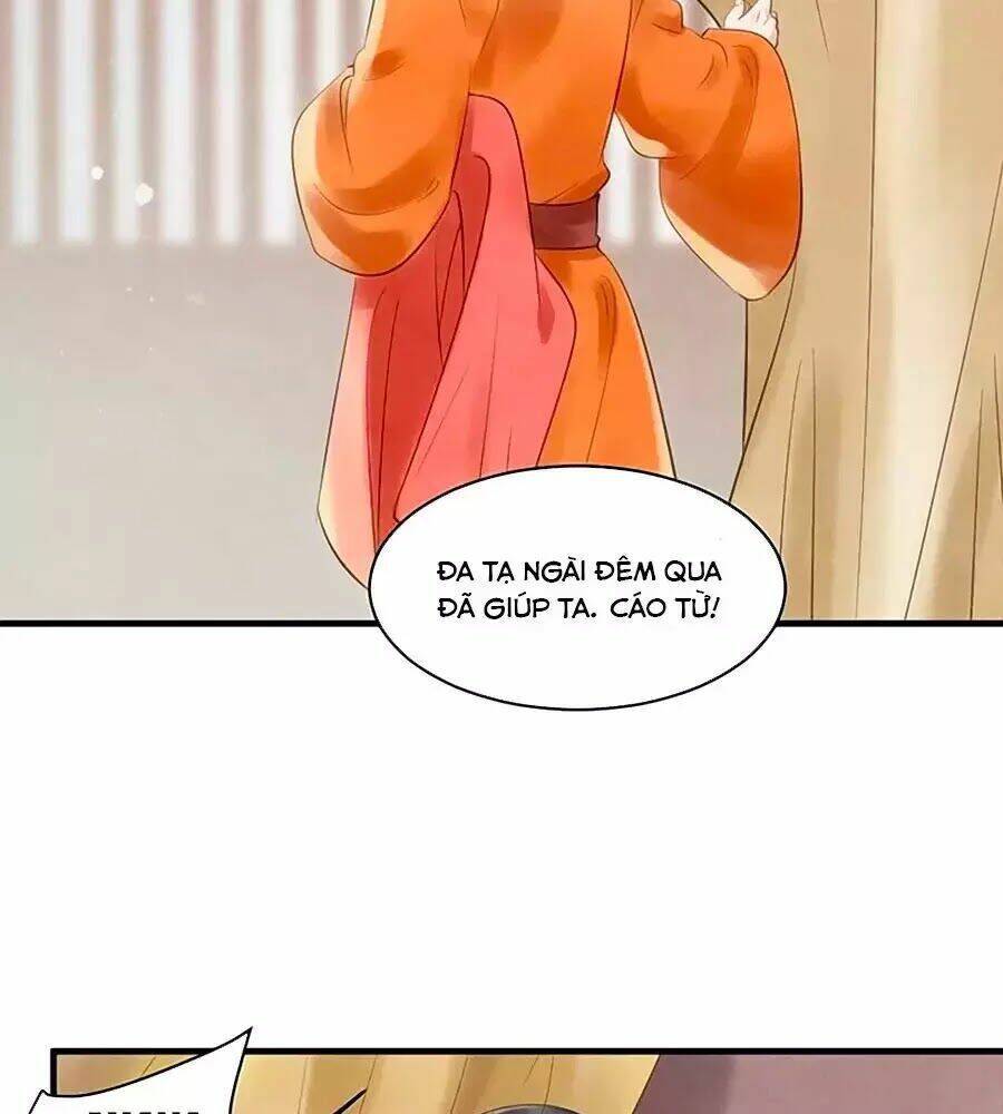 Vương Phi Muốn Trèo Tường: Chapter 31