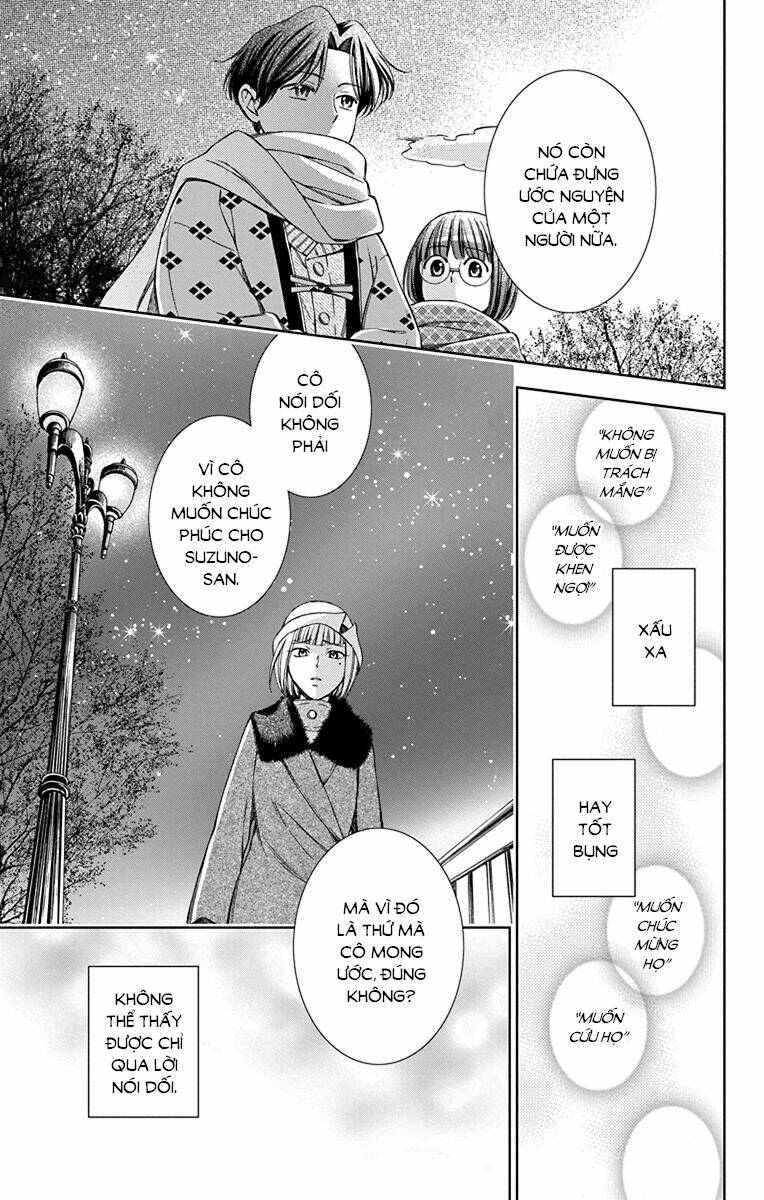 Usotoki Rhetoric: Chapter 40