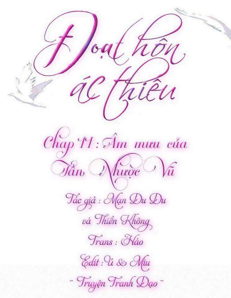 Đoạt Hôn Ác Thiếu: Chapter 11