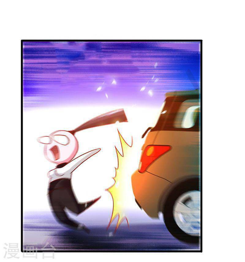 Siêu Cấp Bại Gia Tử: Chapter 73