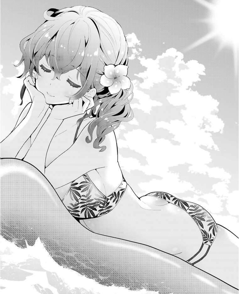 Moufu Oneesan No Atatame Kata: Chapter 13