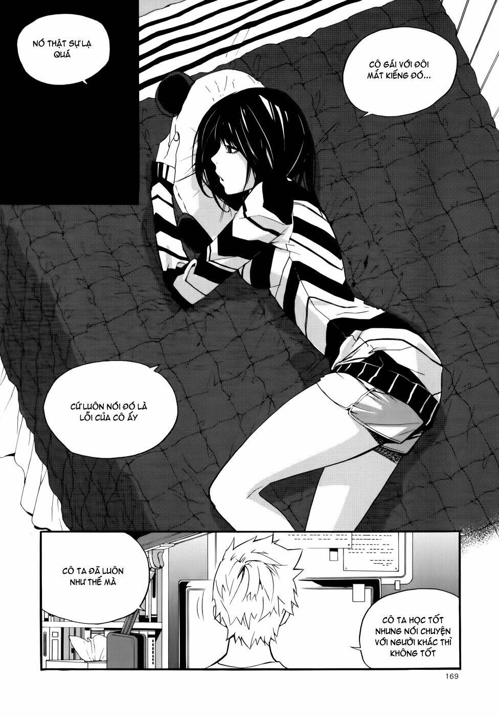 Carnivorous Princess Yegrinna: Chapter 10