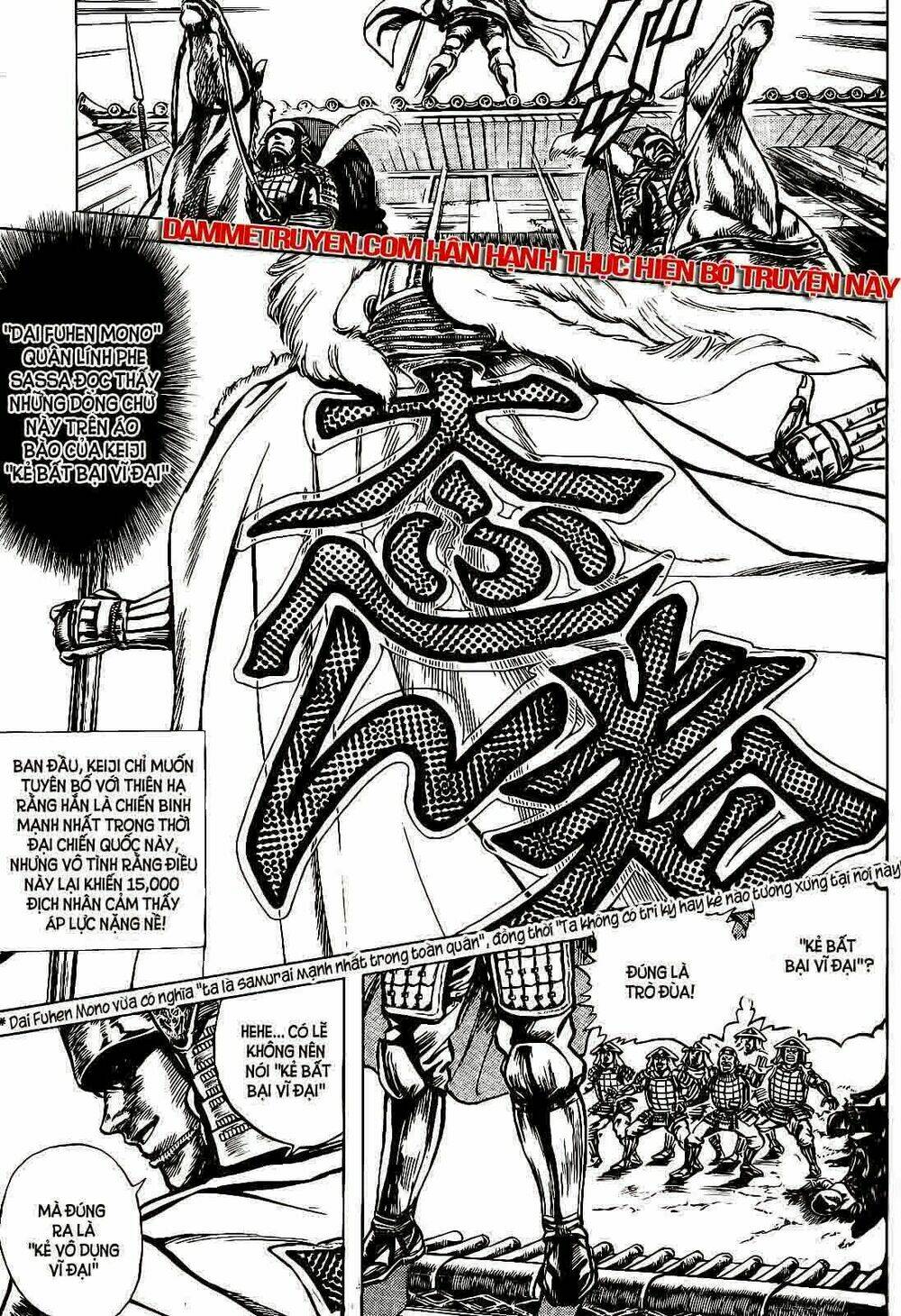 Bắc Đẩu Du Hiệp: Chapter 9