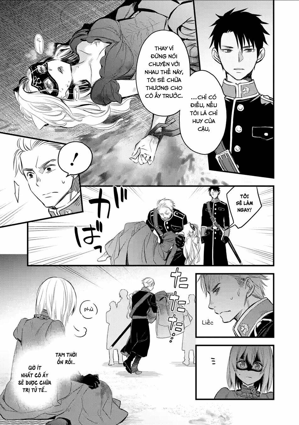 Chén Thánh Của Eris: Chapter 12