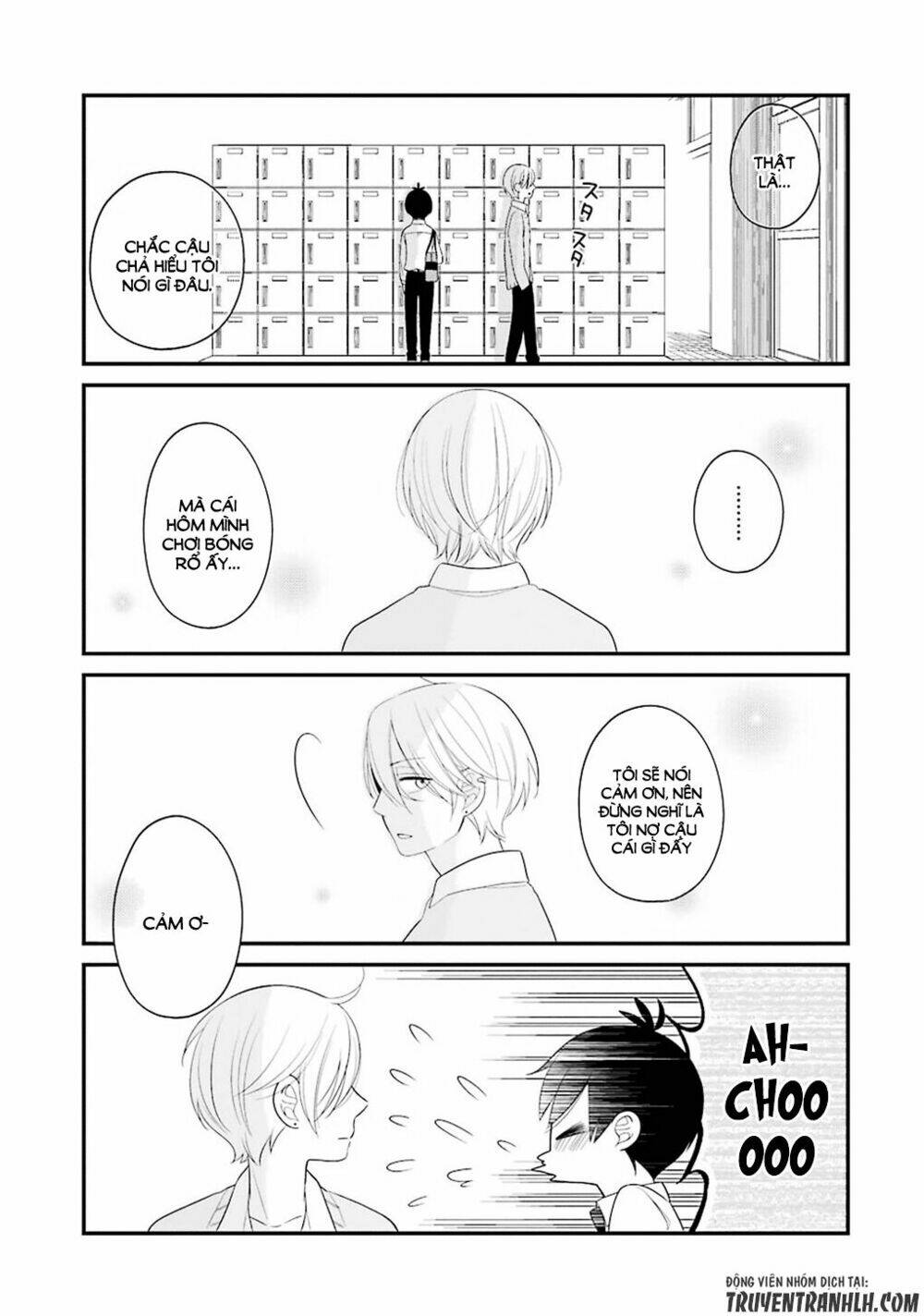 Kusumi-Kun, Kuuki Yometemasu Ka?: Chapter 7