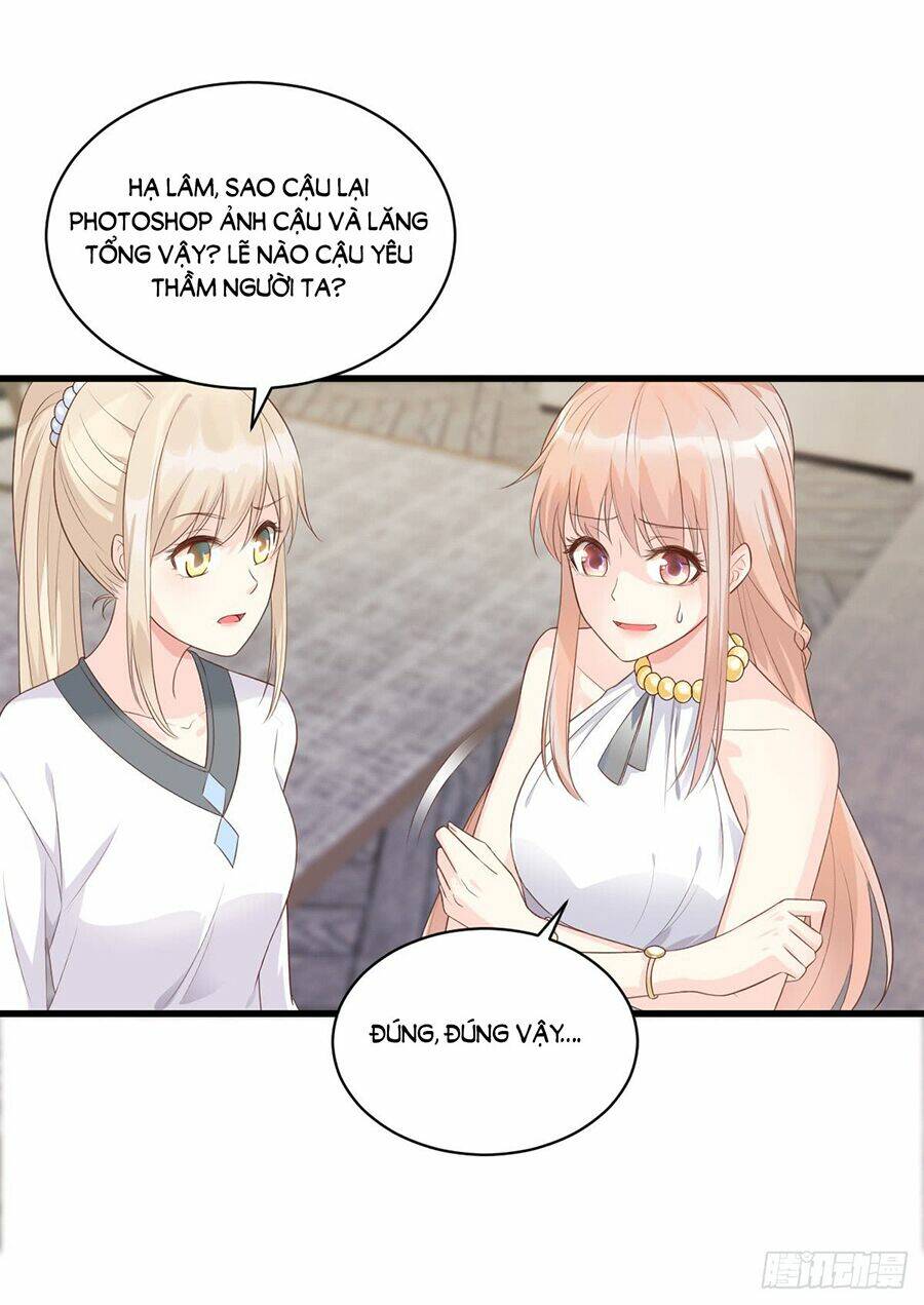 Tư Sủng Cục Cưng Bảo Bối: Chapter 3