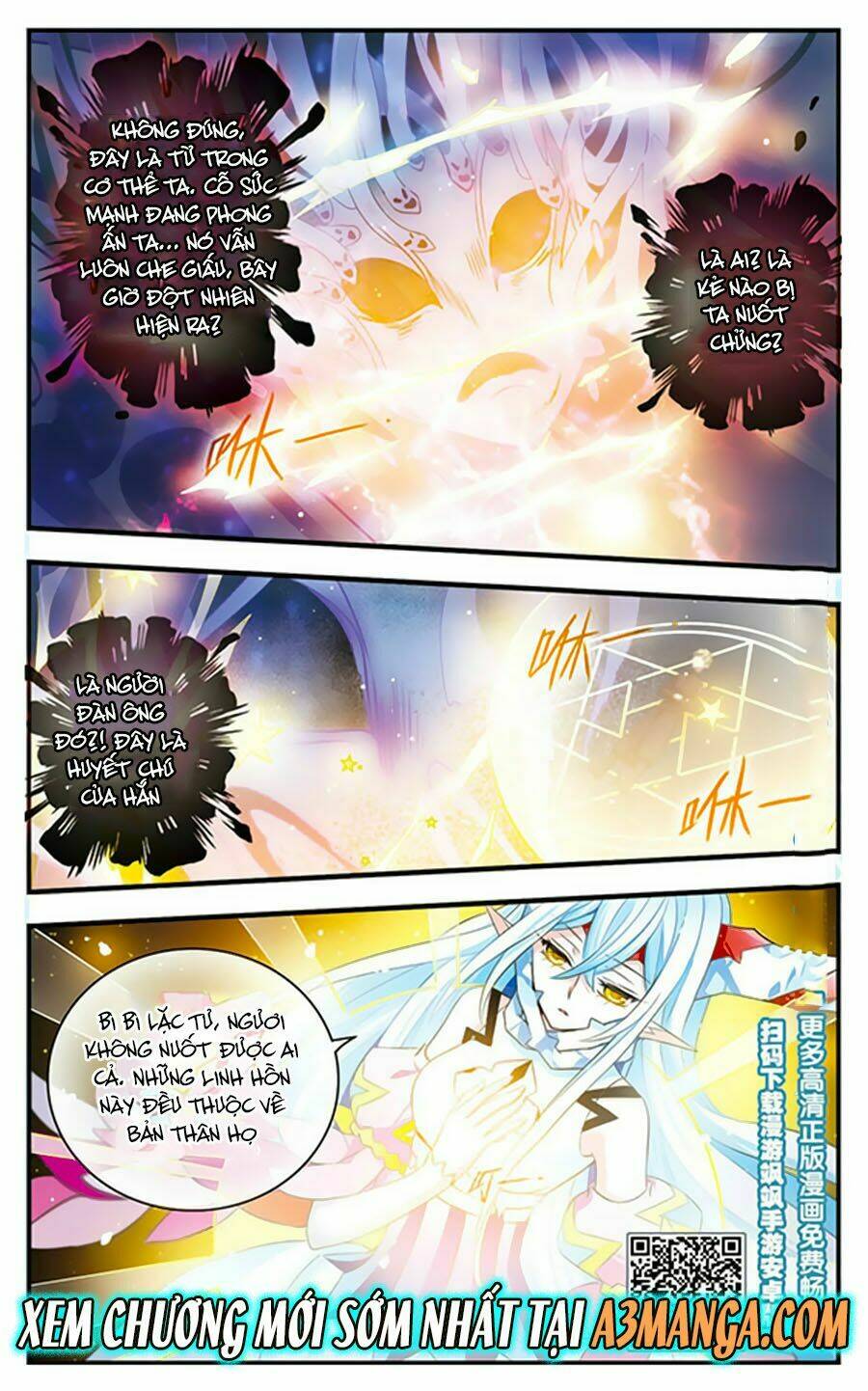 Cố Lên Nào, Đại Ma Vương: Chapter 167