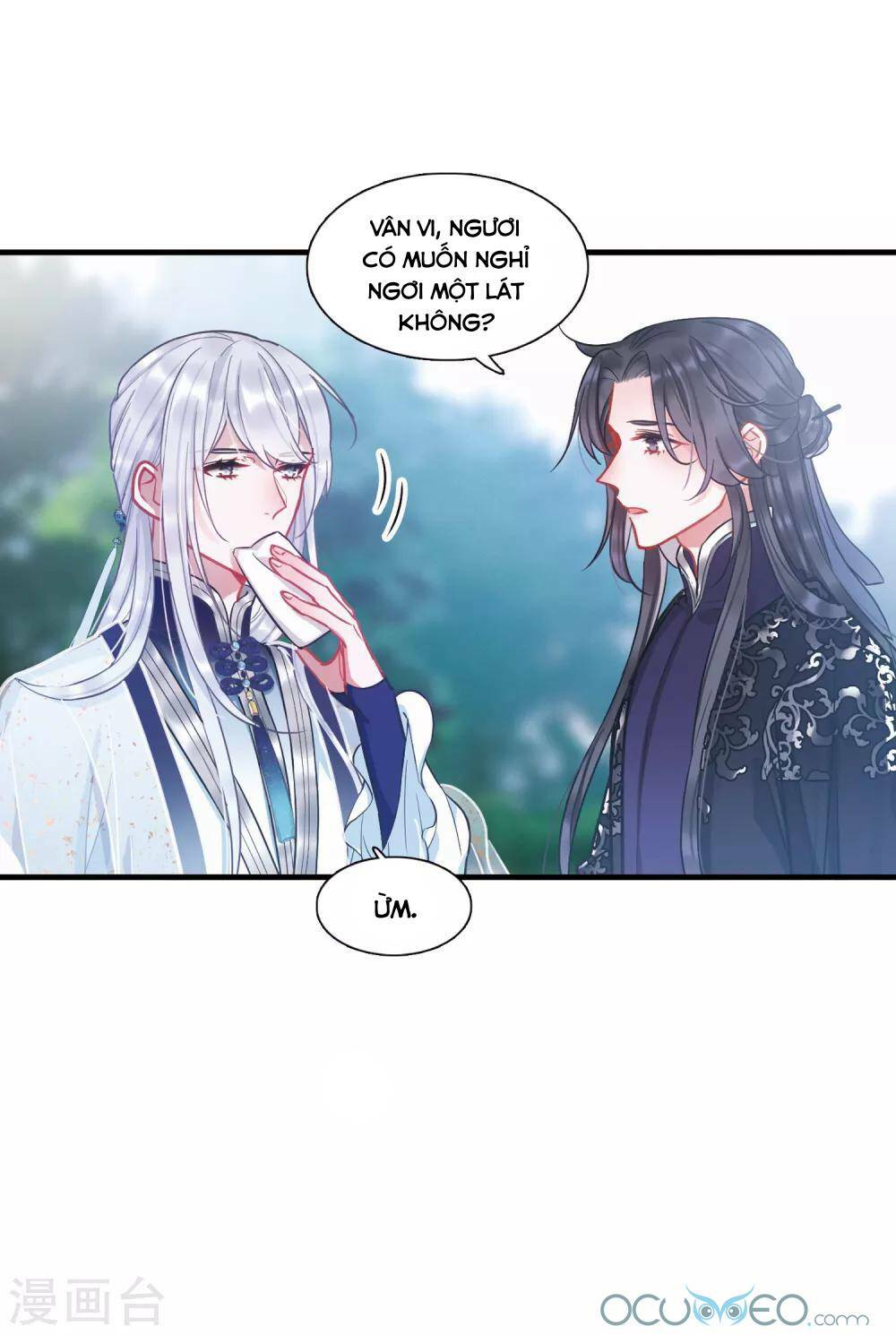 Danh Kiếm Chủng: Chapter 17