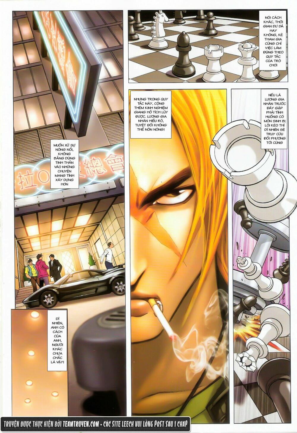 Người Trong Giang Hồ: Chapter 1483: Thực Não Phát Nhị Đại
