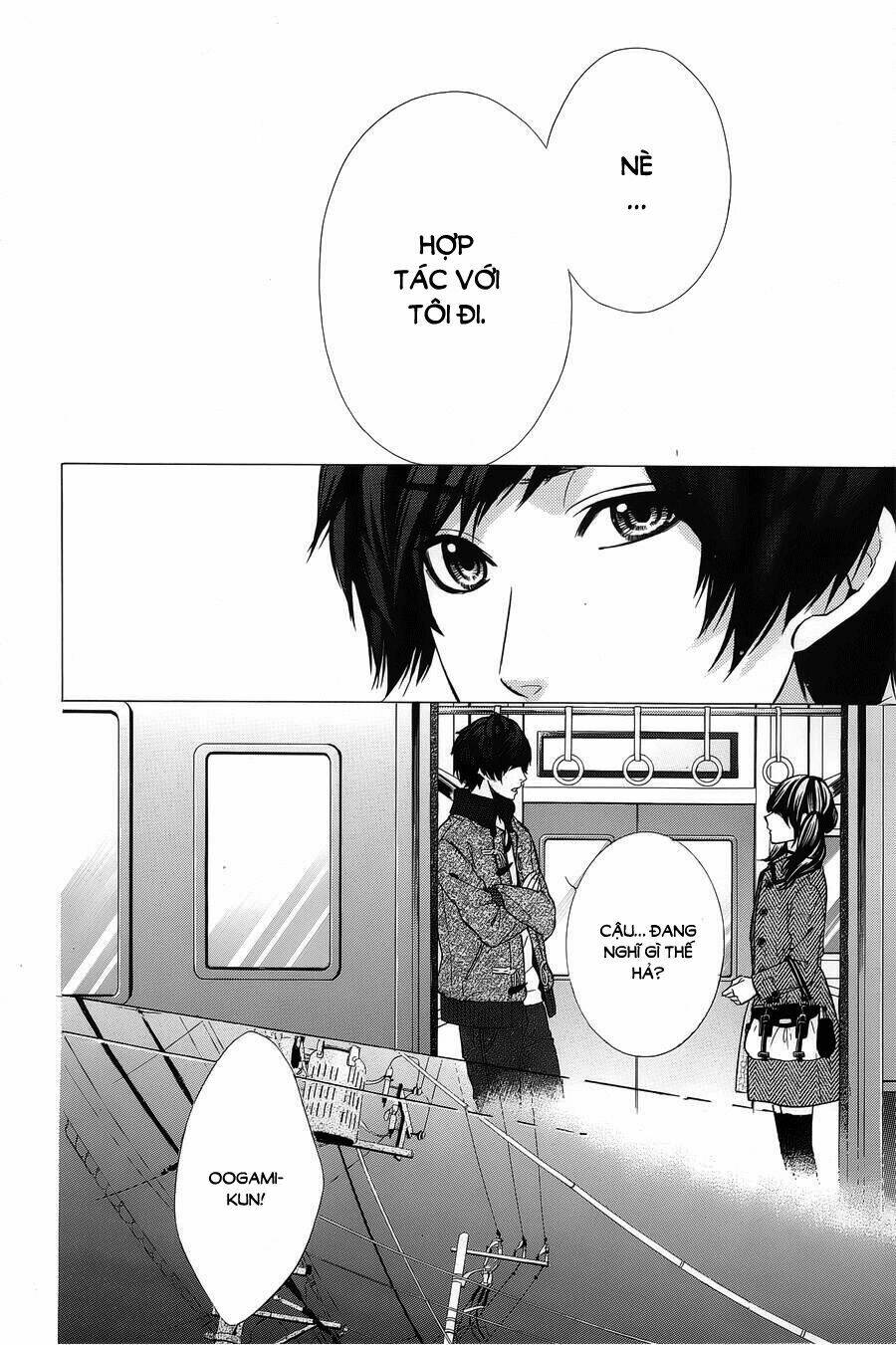 Kedamono Kareshi: Chapter 60