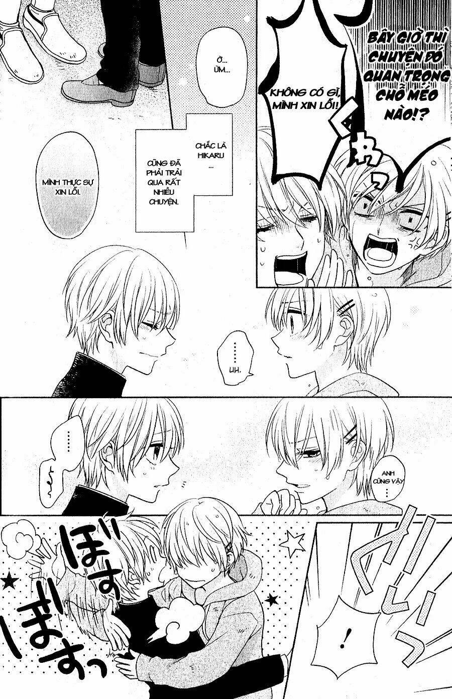 Kenka Banchou Otome - Koi No Battle Royal: Chapter 5