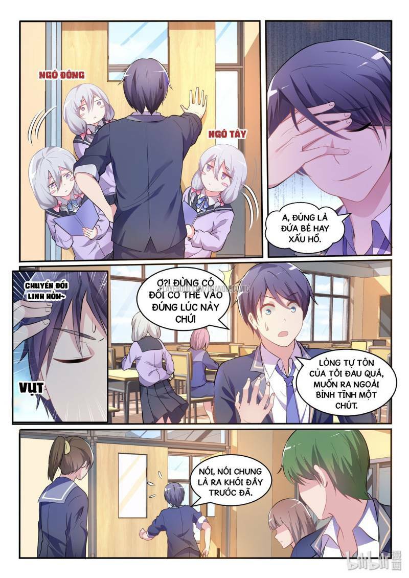 Tôi Của Tương Lai Là Thần Tán Gái: Chapter 8.1