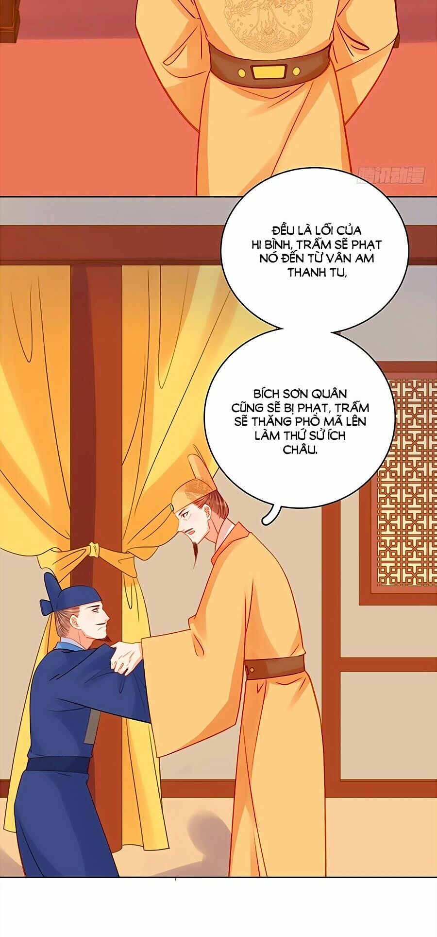 Xuân Khuê Bí Lục: Xưởng Công Thái Liêu Nhân: Chapter 75
