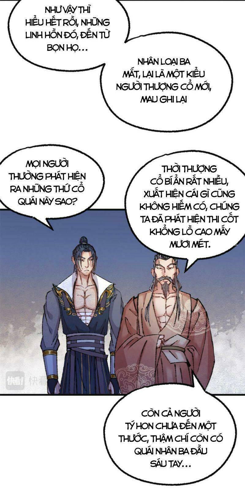 Khu Thần: Chapter 70