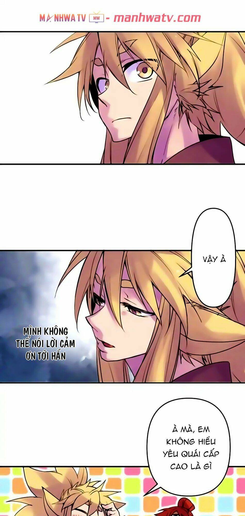 Ake No Tobari: Chapter 155