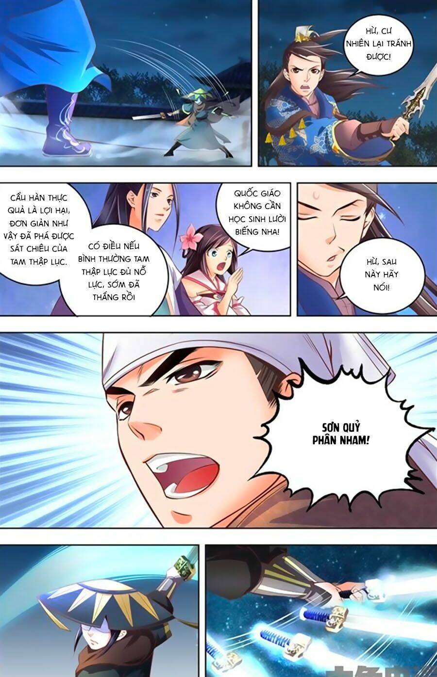 Trạch Thiên Ký: Chapter 22.2