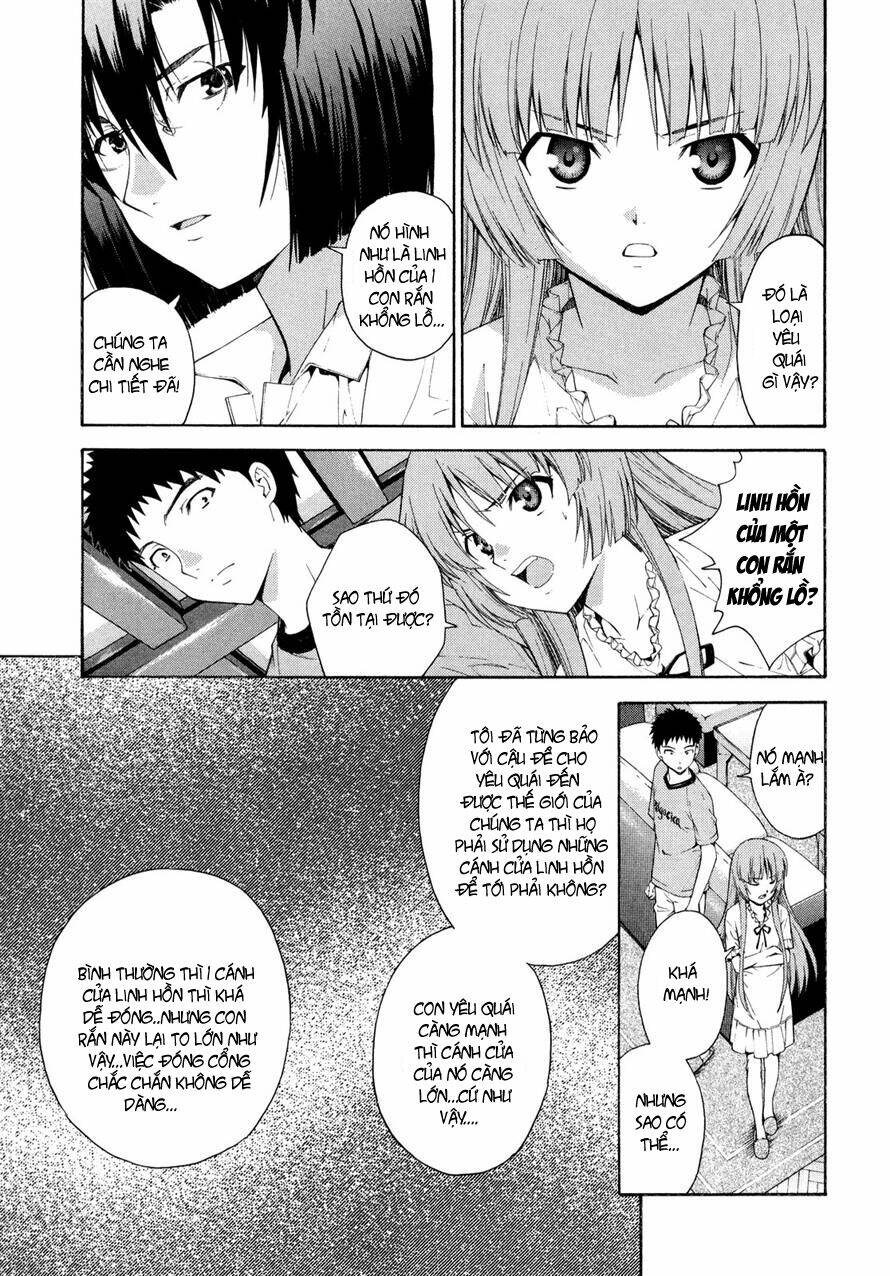 Isuca: Chapter 13