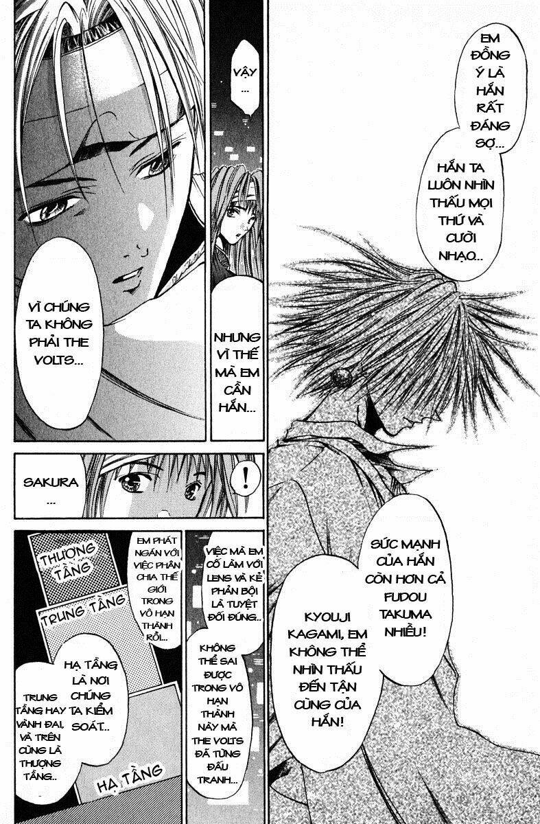 Get Backers: Chapter 53