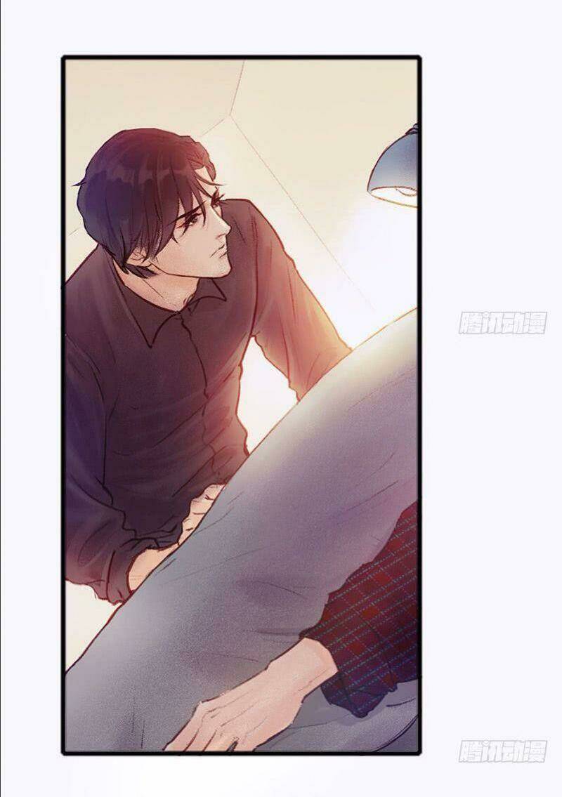 Hữu Yêu Lai Chi Họa Trung Tiên: Chapter 15