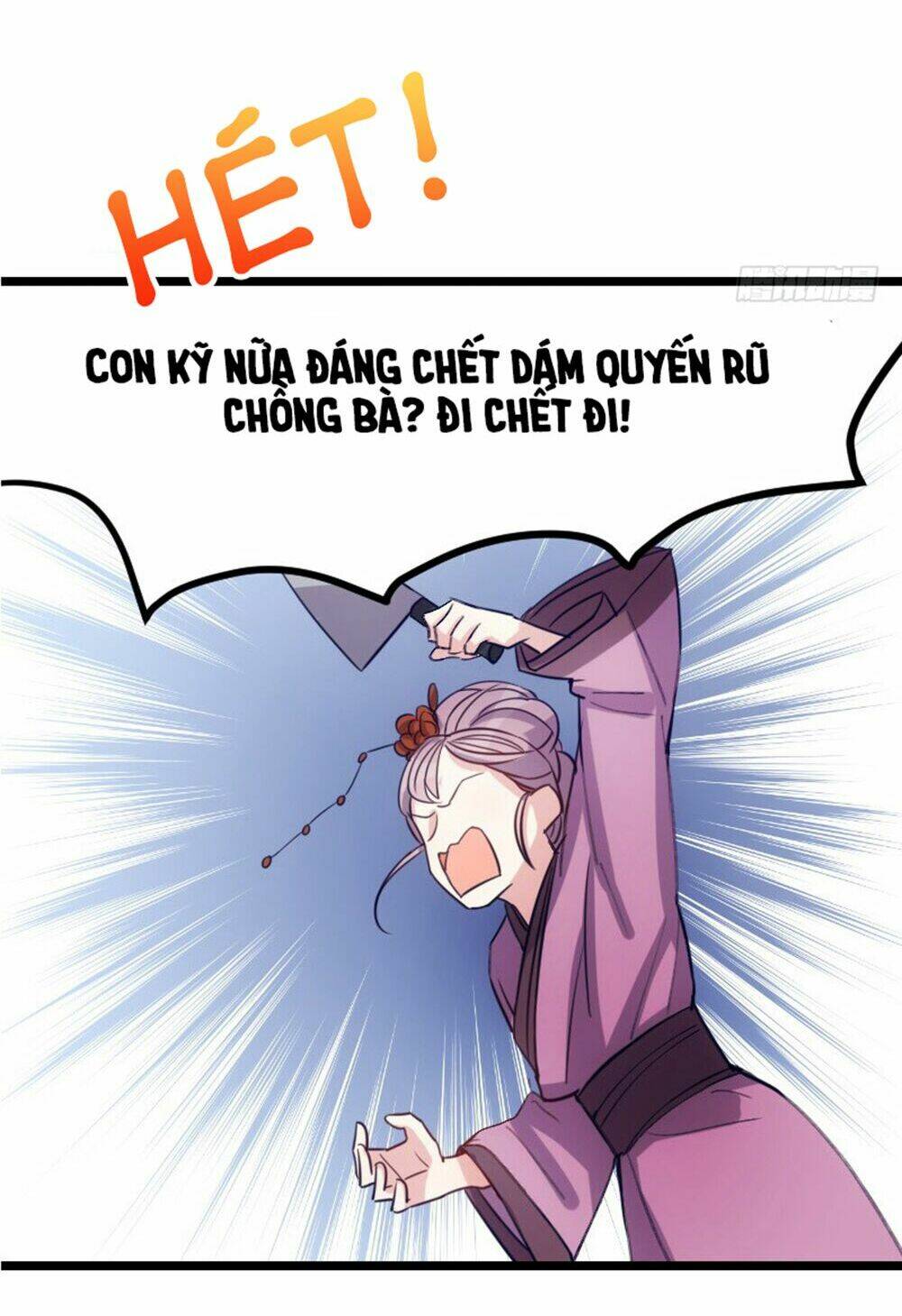 Tôi Ở Dị Giới Khai Ngư Đường: Chapter 23