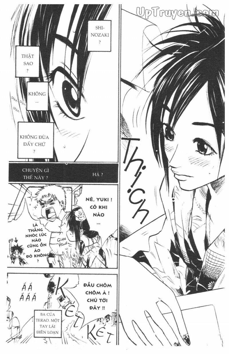 Over Drive: Chapter 3