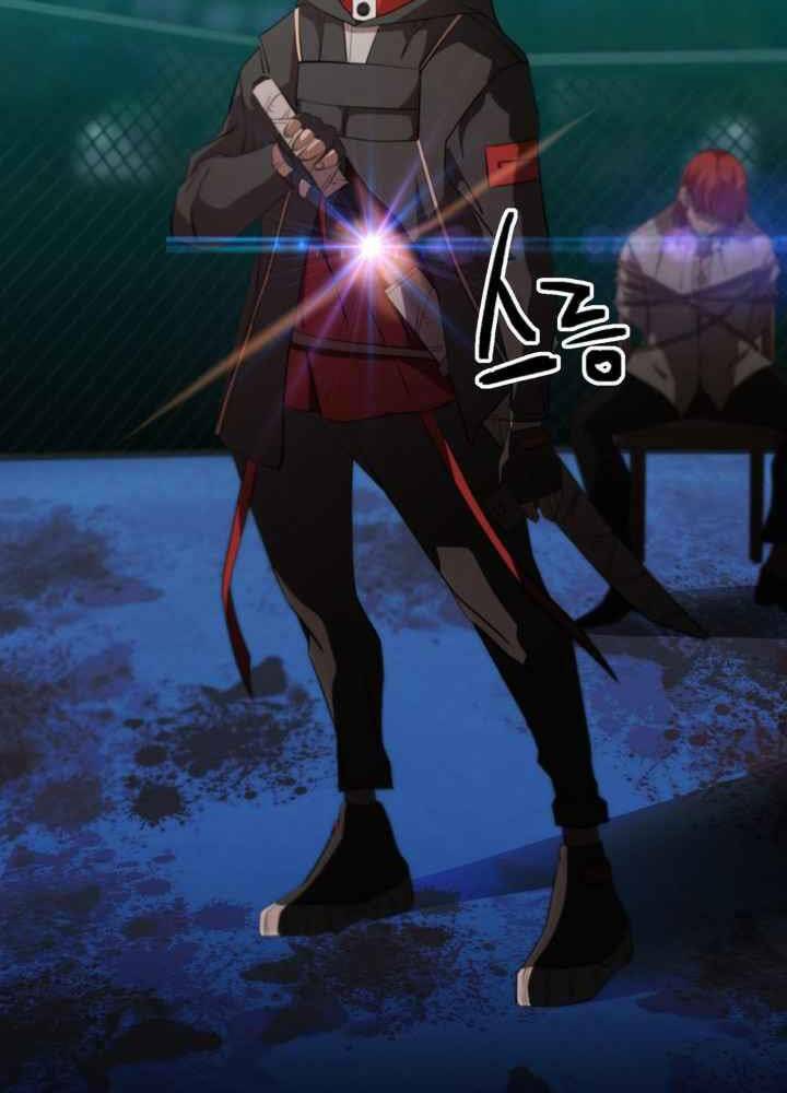 Kẻ Giết Bá Chủ Thiên Hạ: Chapter 0